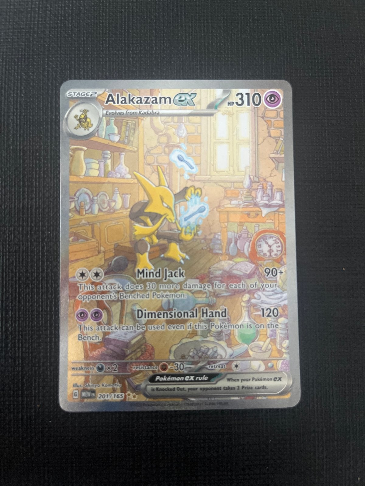 Alakazam ex 201/165, Hobby en Vrije tijd, Verzamelkaartspellen | Pokémon, Ophalen of Verzenden, Zo goed als nieuw, Losse kaart