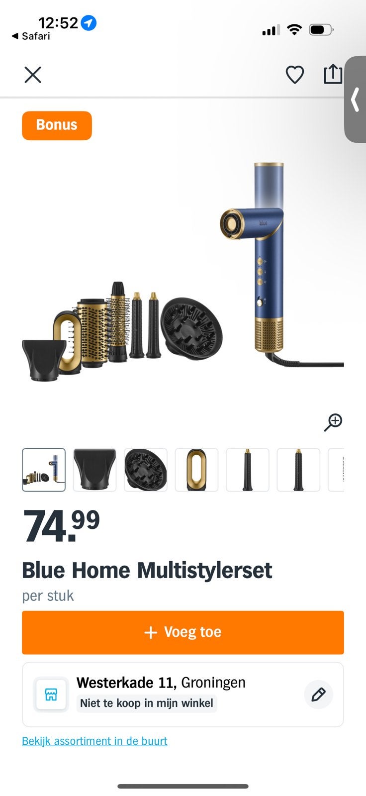 Blue home multistyler, Ophalen of Verzenden, Zo goed als nieuw, Föhn of Haardroger