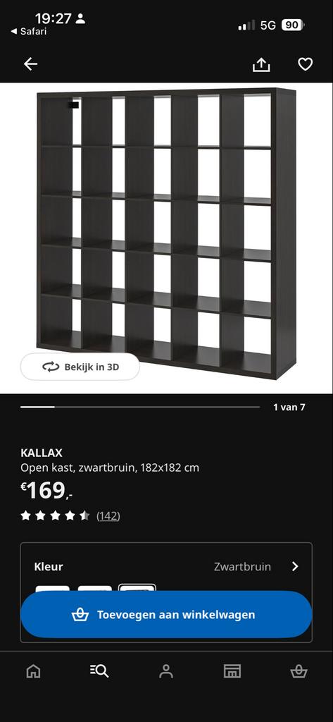 IKEA Kallax kast zwartbruin 182x182 cm, Met plank(en), Gebruikt, 150 tot 200 cm, Ophalen of Verzenden