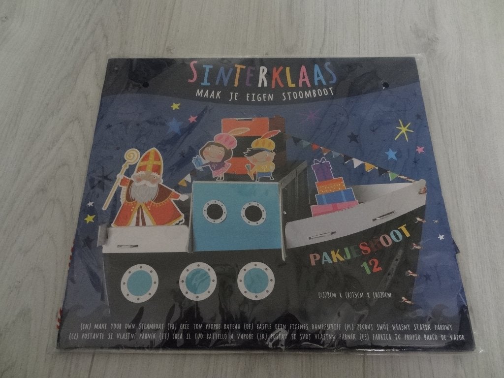 Sinterklaas maak je eigen stoomboot - Nieuw, Overige thema's, Nieuw, Ophalen of Verzenden, Papier of Karton