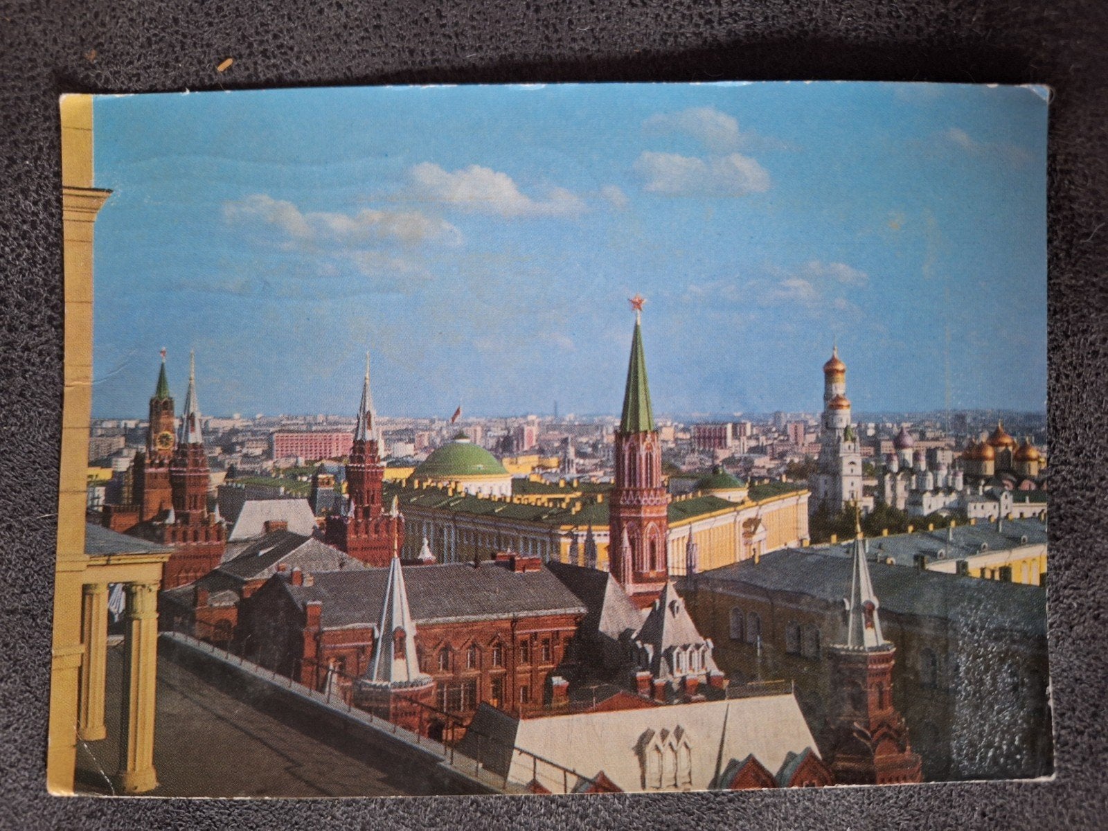 Rusland / CCCP / USSR - Moskou - Kremlin, Ophalen of Verzenden, Gelopen, Overig Europa