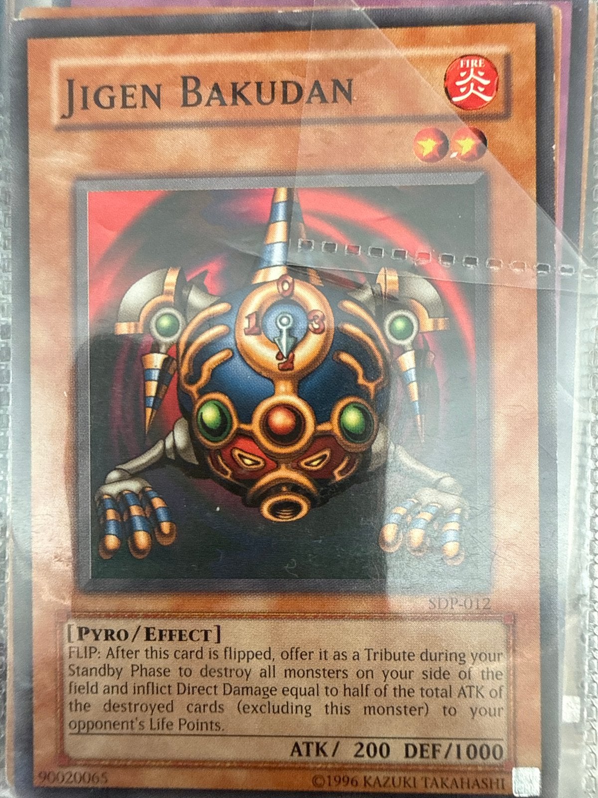 Yu-Gi-Oh! Jigen Bakudan SDP-012 Kaart - Zeldzaam, Hobby en Vrije tijd, Ophalen of Verzenden, Gebruikt, Losse kaart