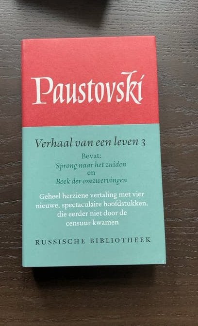 Paustovski - Verhaal van een leven 3 - Russische Bibliotheek, Boeken, Ophalen of Verzenden, Gelezen, Konstantin Paustovski