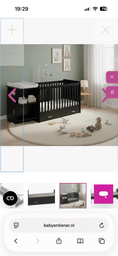 Meegroei ledikant/peuterbed met commode, Ophalen, Zo goed als nieuw, Jongetje of Meisje
