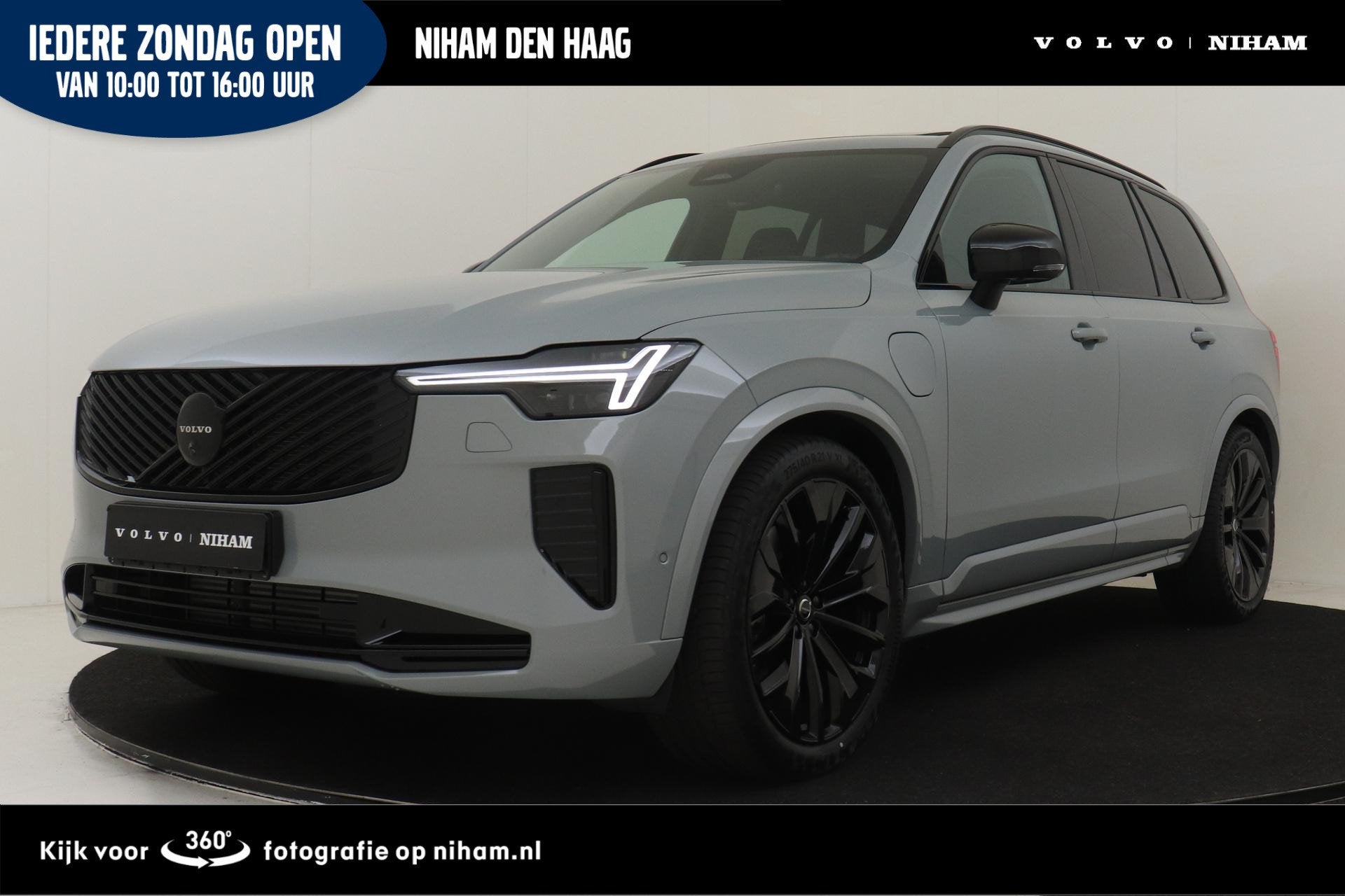 Volvo XC90 II T8 PLUG-IN HYBRID AWD PLUS BLACK EDITION -PANO