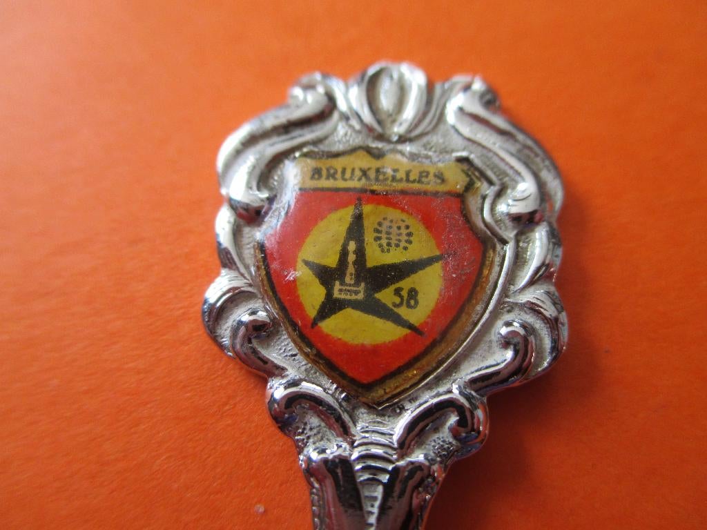 Lepeltje Brussel 1958 , Belgie, Verzenden, Zo goed als nieuw