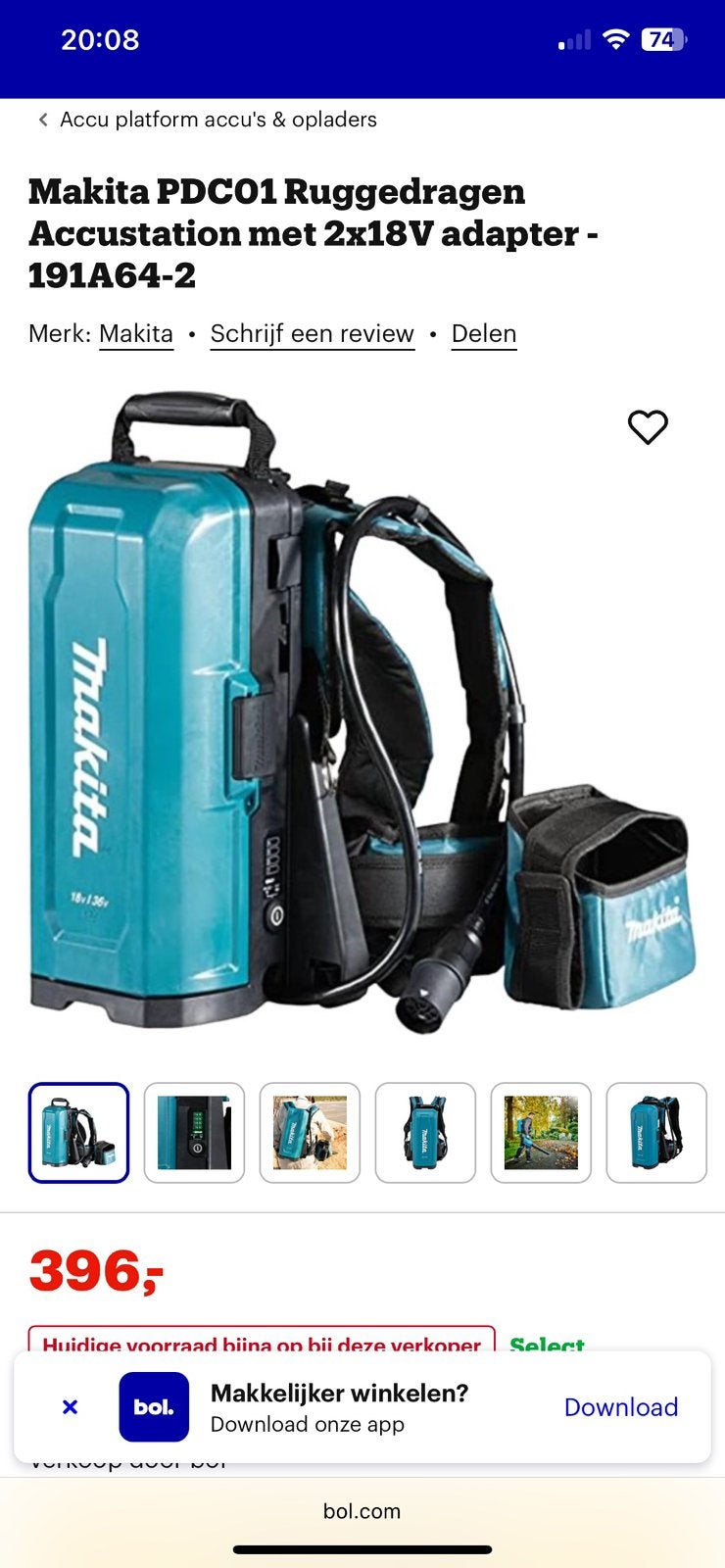 MAKITA PDC 01 , rug gedragen accupack, Ophalen, Nieuw