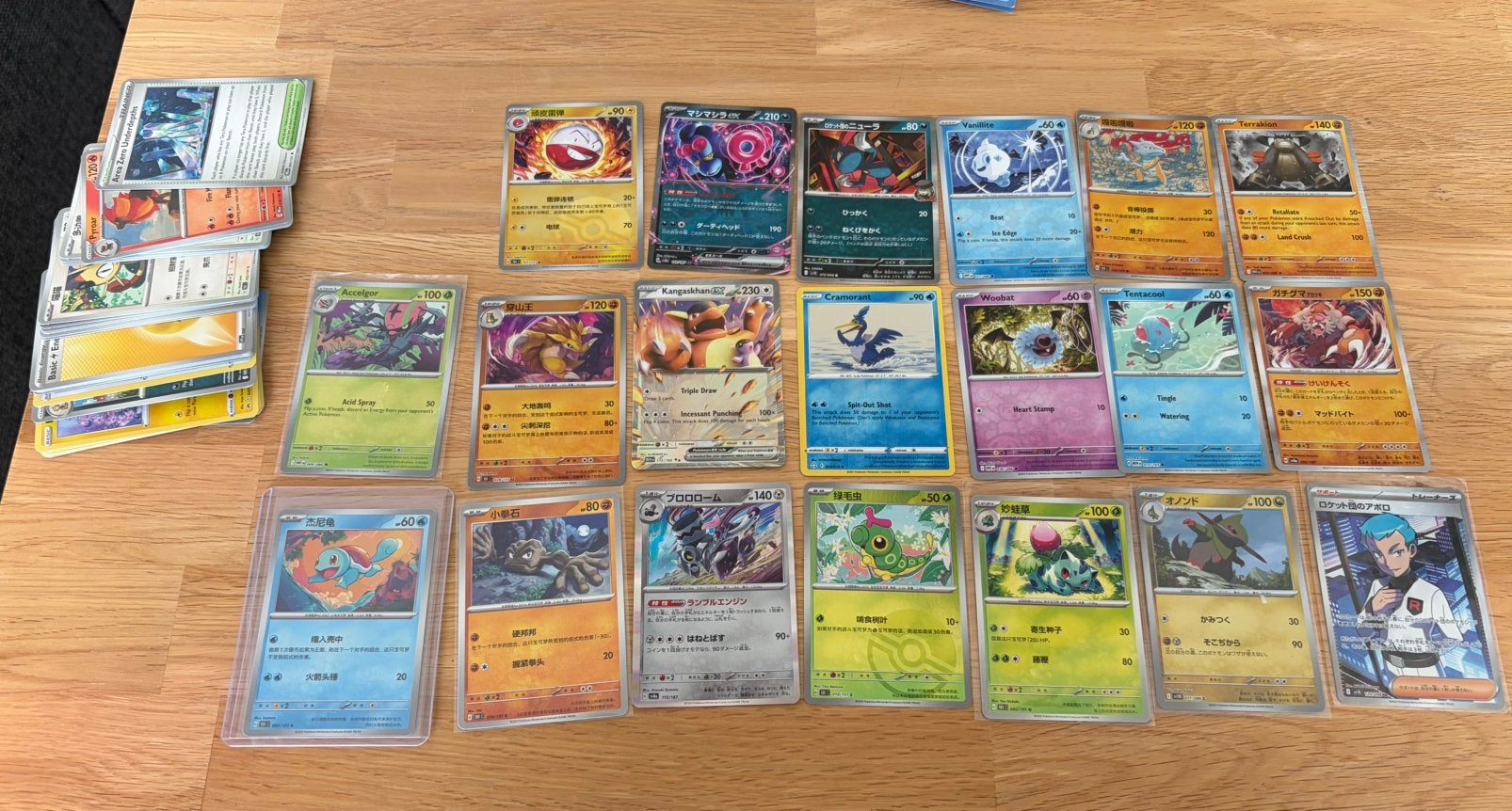 Pokemon kaarten te koop (japanse squirtle en meer), Ophalen of Verzenden, Zo goed als nieuw, Meerdere kaarten