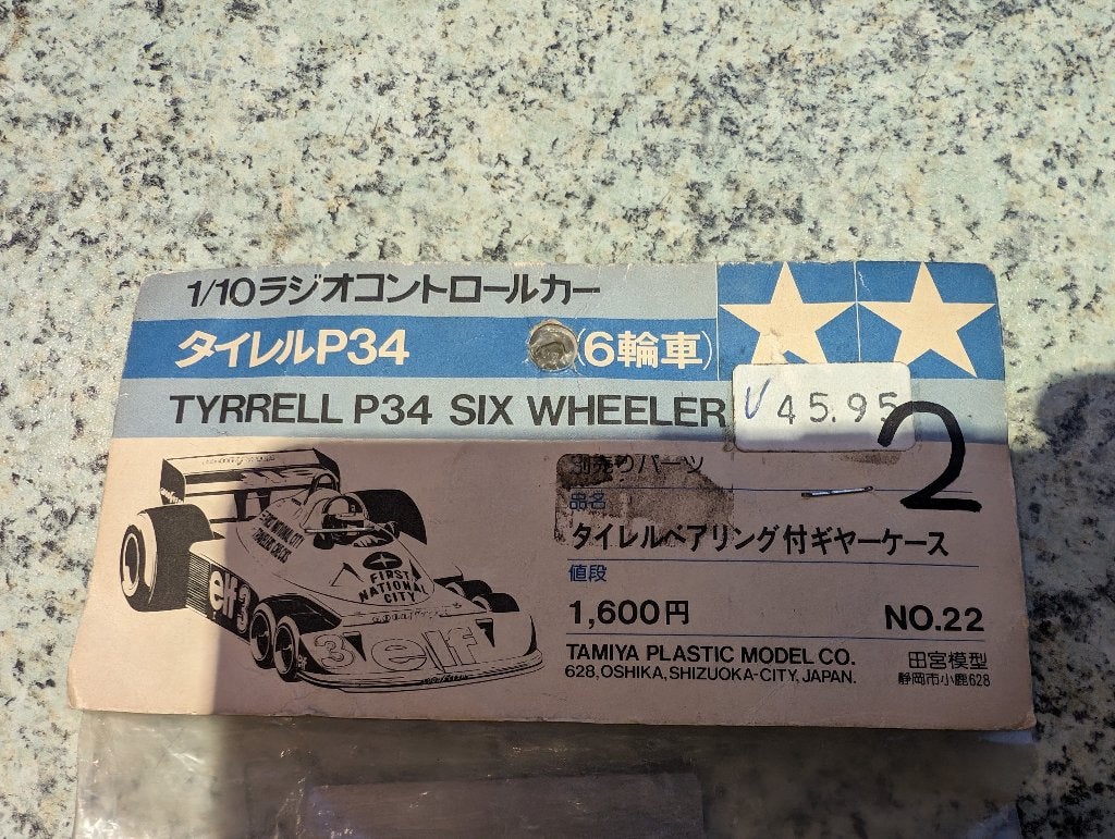 Tamiya Sixwheeler vintage parts NIP, Hobby en Vrije tijd, Elektro, Nieuw, Ophalen of Verzenden, Schaal 1:10