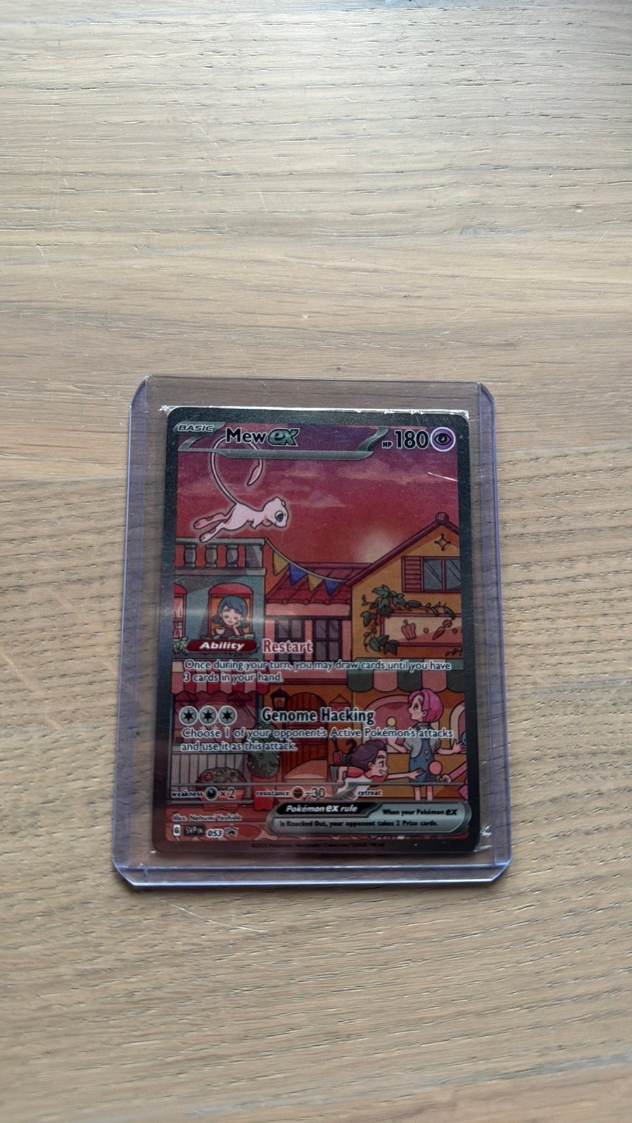 Sealed mew promo, Ophalen of Verzenden, Zo goed als nieuw