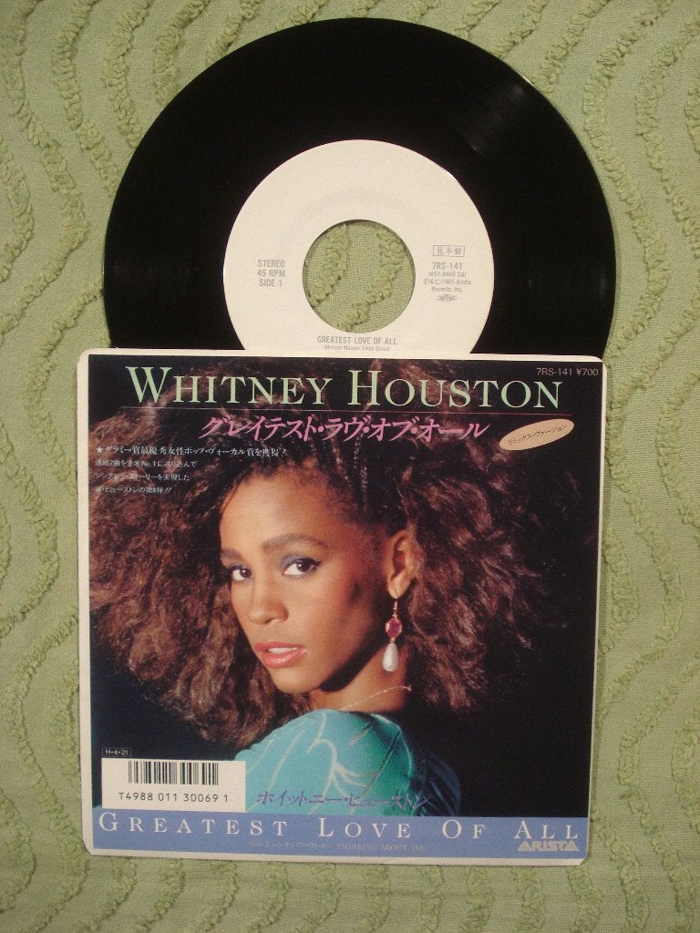 Whitney Houston 7" Vinyl Single: Greatest love of all (Japan, Ophalen of Verzenden, Zo goed als nieuw, 7 inch, R&B en Soul
