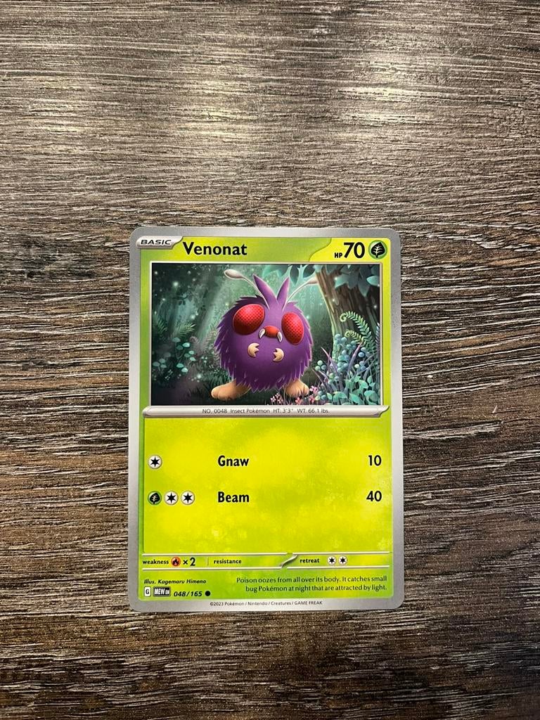 Venonat MEW 048/165, Ophalen of Verzenden, Zo goed als nieuw