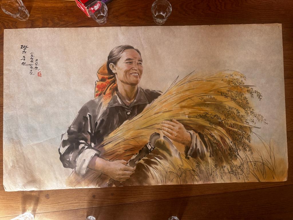 Prachtig werk - Noord Korea - landwerker, Antiek en Kunst, Ophalen of Verzenden, Overige thema's