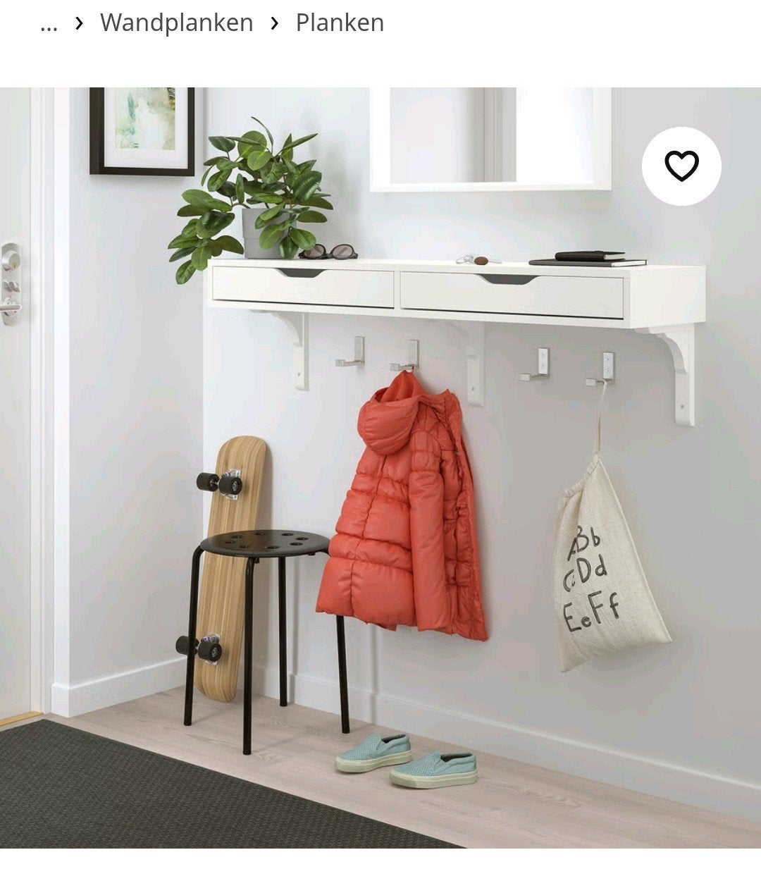 Ekby Alex (Ikea) wandplank met lades, Ophalen, 100 tot 150 cm, 1 of 2 laden, Zo goed als nieuw