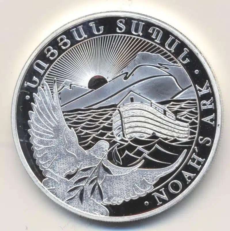 Armenië 1 Ounce zilver 2023 Ark van Noach, Ophalen of Verzenden, Zilver