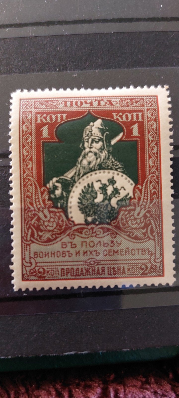 Rusland, Ophalen of Verzenden, Postfris