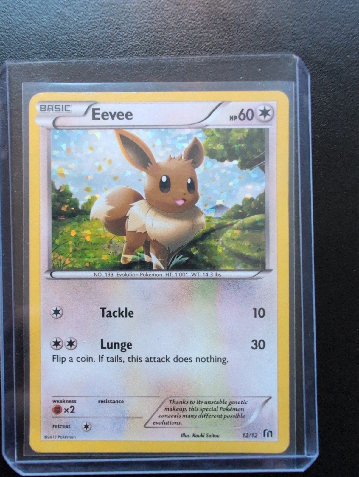Eevee McDonalds Promo 2016 Pokémon Kaart, Hobby en Vrije tijd, Ophalen of Verzenden, Zo goed als nieuw, Losse kaart, Foil
