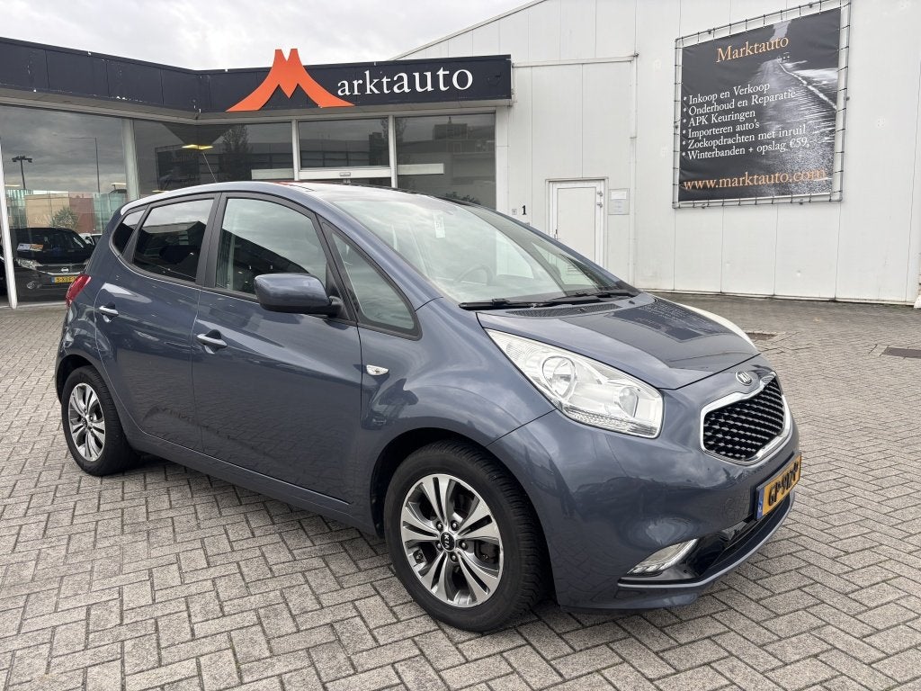 Kia Venga 1.6 CVVT Dynamic Line Panorama Trekhaak Navi Camer, Auto's, Automaat, Dealer onderhouden, 15 km/l, Gebruikt