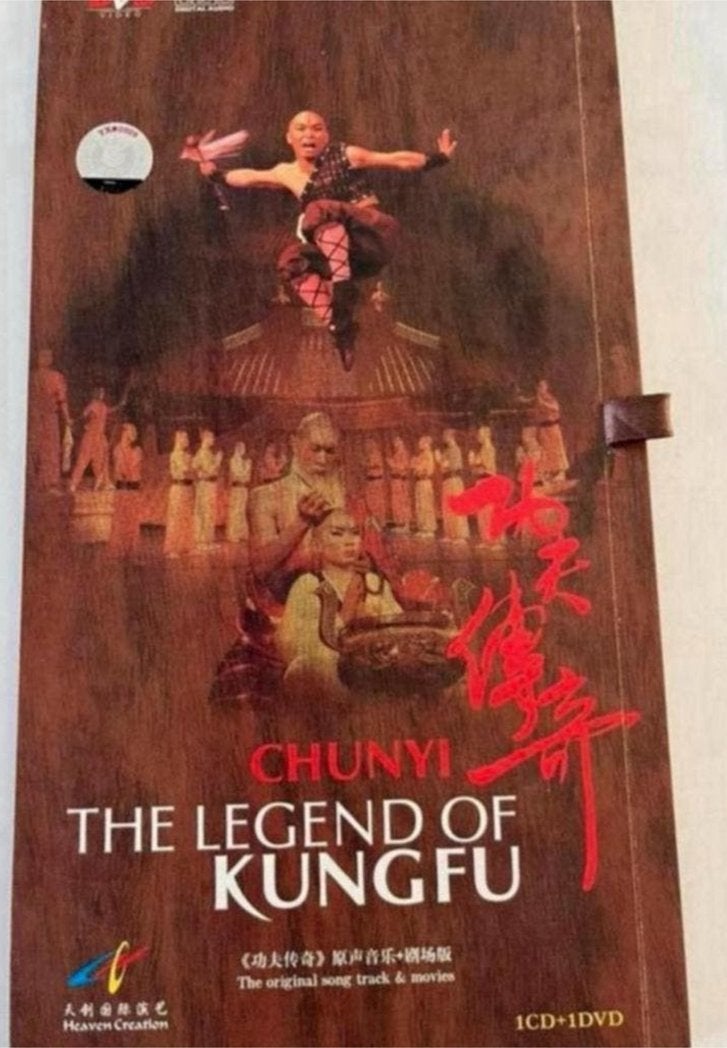 DVD CHUNYI THE LEGEND OF KUNGFU (1 CD + 1 DVD), Ophalen of Verzenden, Zo goed als nieuw