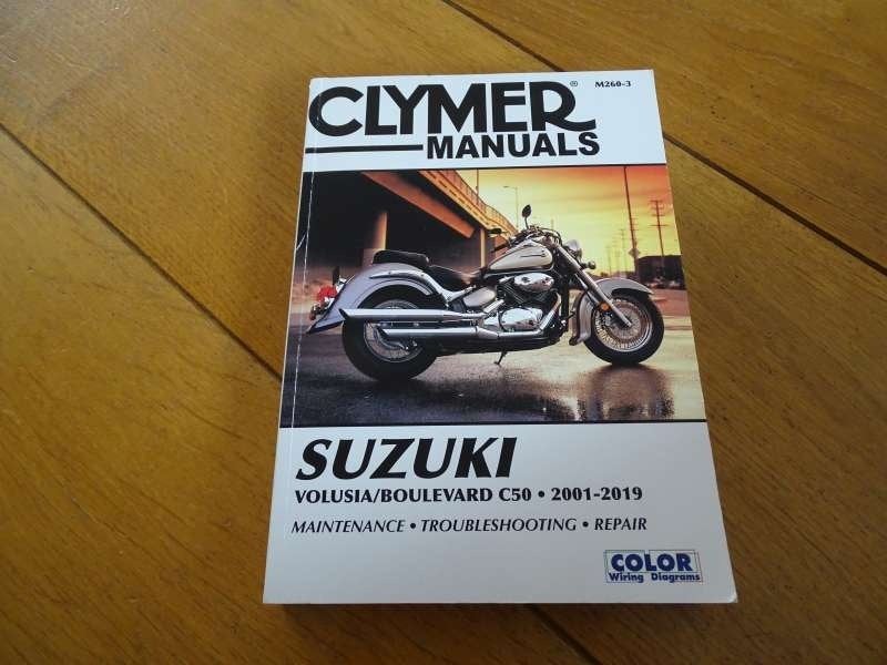 Suzuki Volusia - Boulevard 2001-2019 Clymer Werkplaats Boek, Verzenden, Zo goed als nieuw