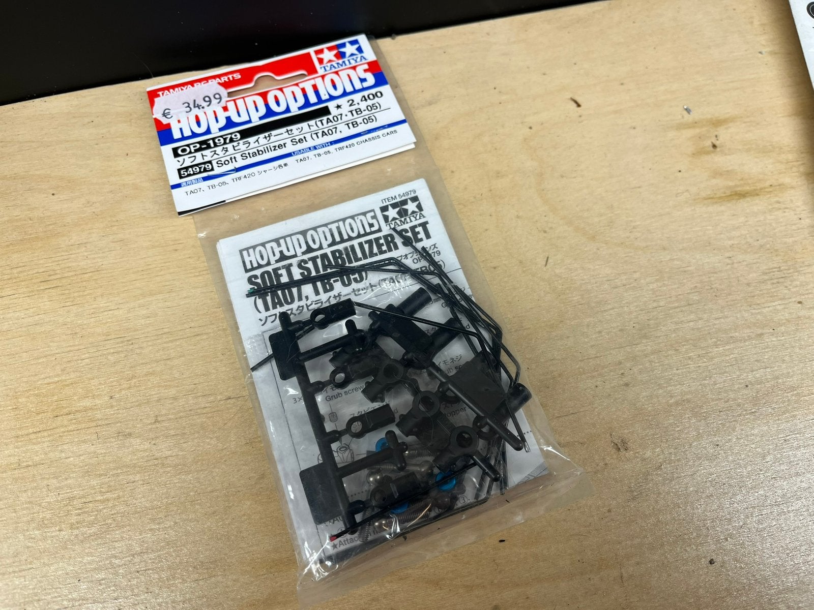 Tamiya TA-07 TB-05 stabilisator set, Ophalen of Verzenden, Zo goed als nieuw