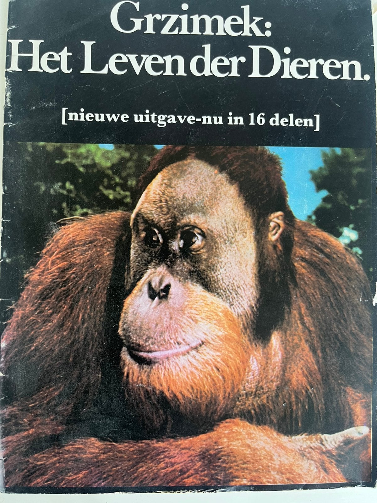 GRZIMEK DIEREN ENCYCLOPEDIE, 16 delig., Boeken, Ophalen, Complete serie, Zo goed als nieuw, Dieren
