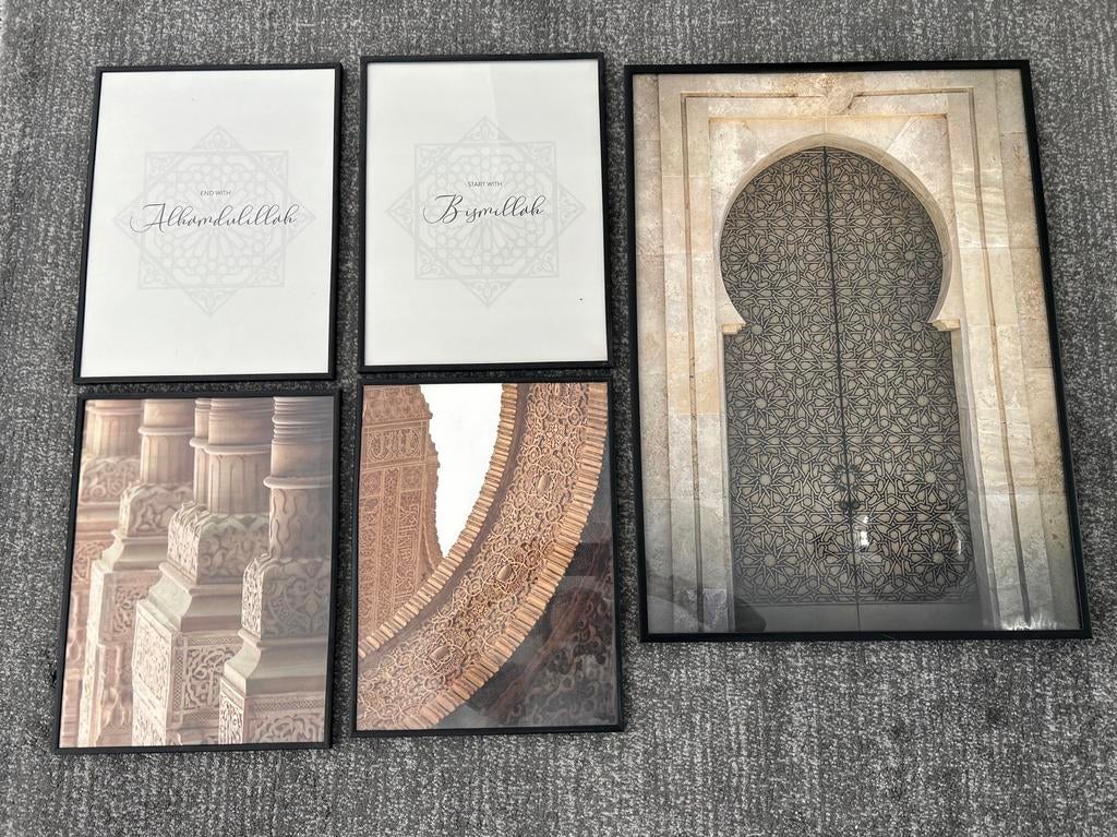 5x Islamitische posters - Alhambra & Kalligrafie, Ophalen of Verzenden