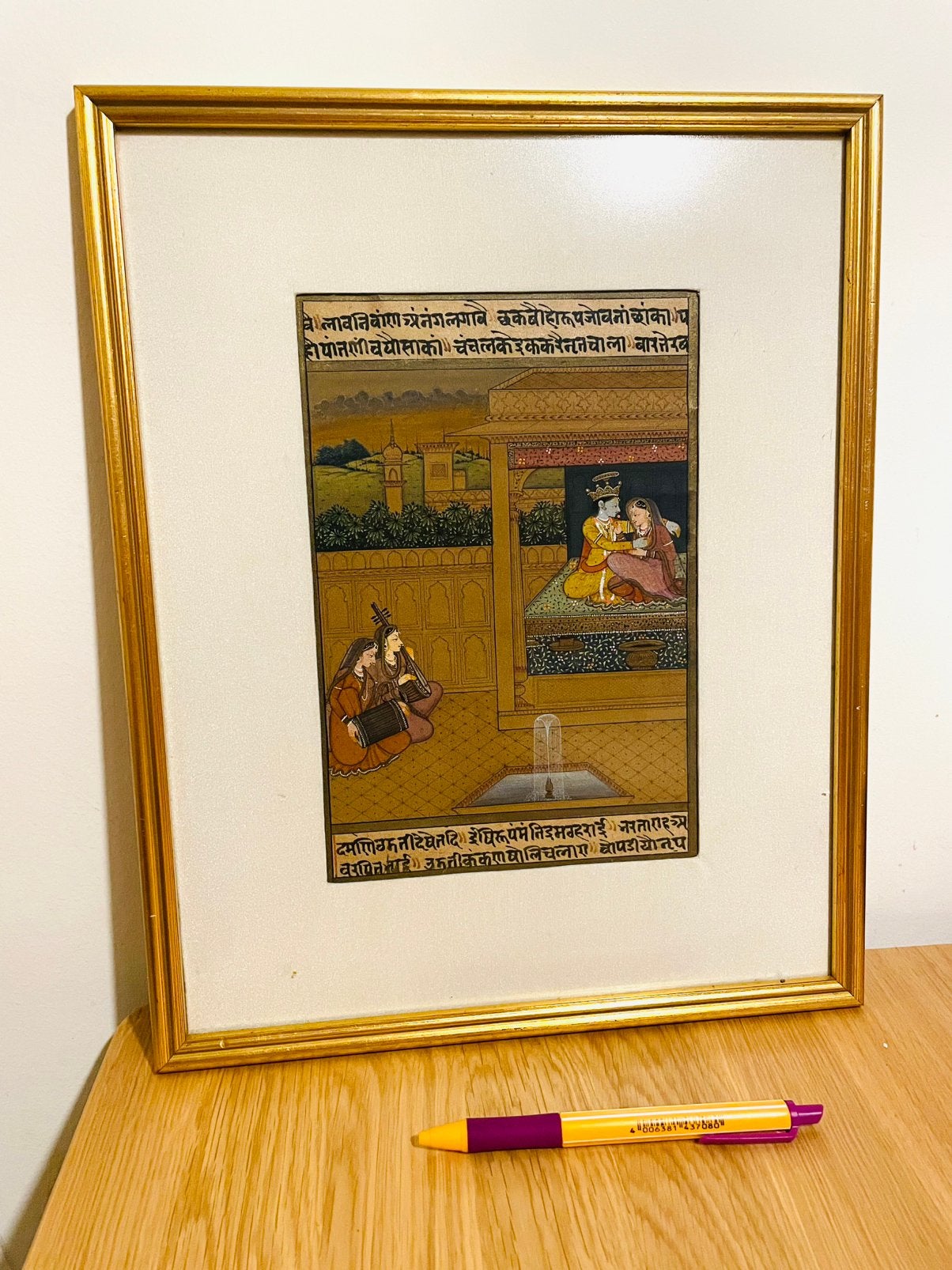 India miniatuur schilderij mughal krishna, Ophalen of Verzenden, Papier