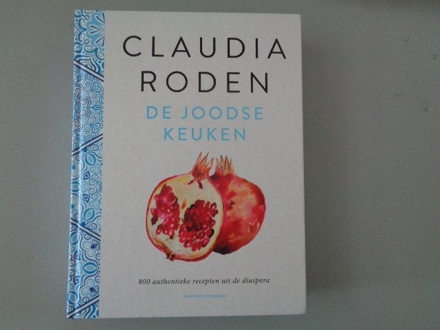 Claudia Roden - De Joodse Keuken, Hoofdgerechten, Ophalen of Verzenden, Zo goed als nieuw, Claudia Roden