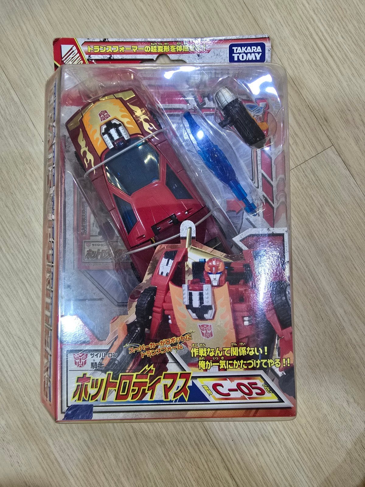 Transformers Takara Tomy Hot Rodimus C-05 MOSC, Overige generaties, Ophalen of Verzenden, Nieuw