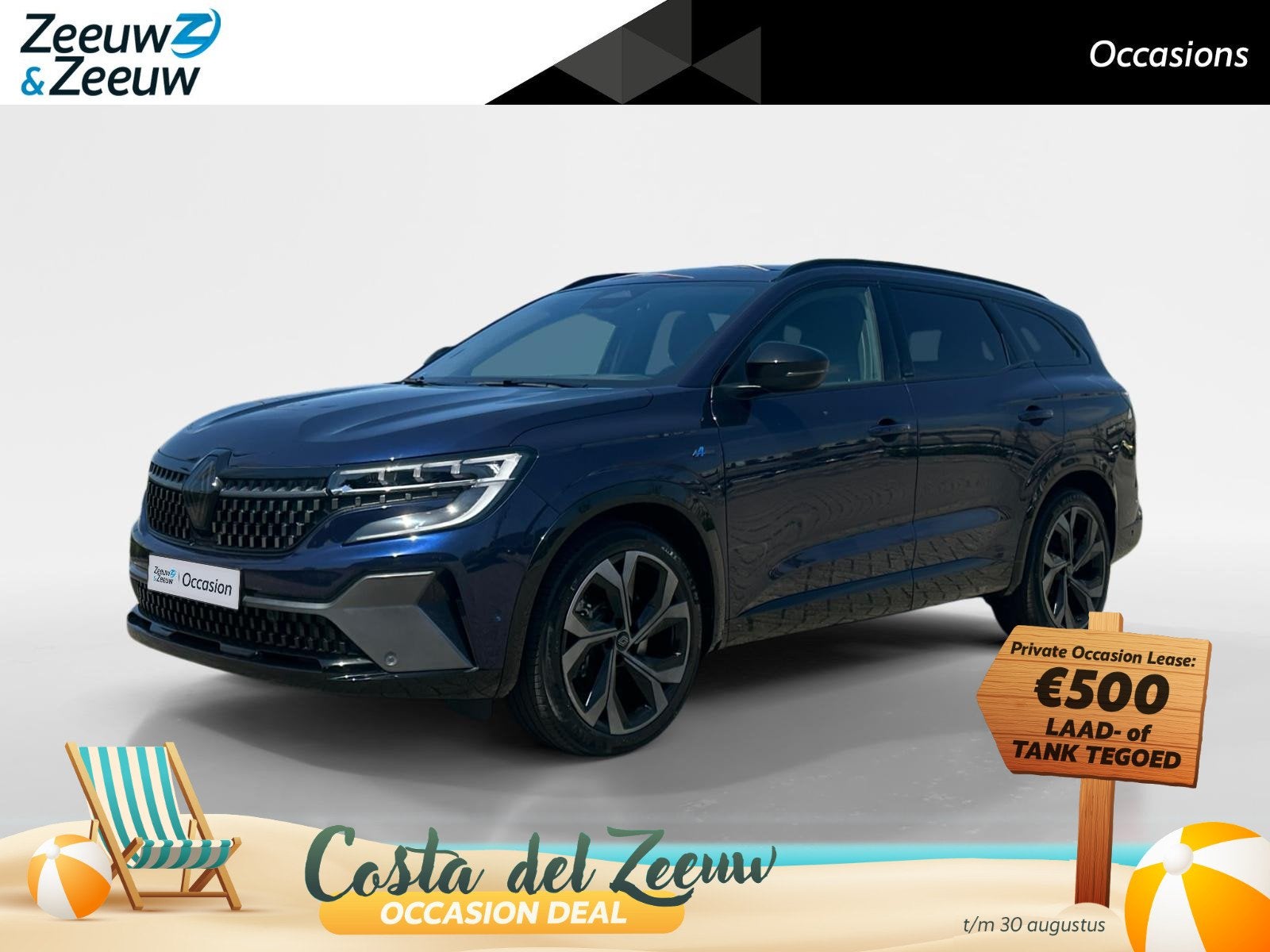 Renault Espace E-Tech full hybrid 200 esprit Alpine 5p. | Au, 12 maanden, Gebruikt, Euro 6, 1199 cc