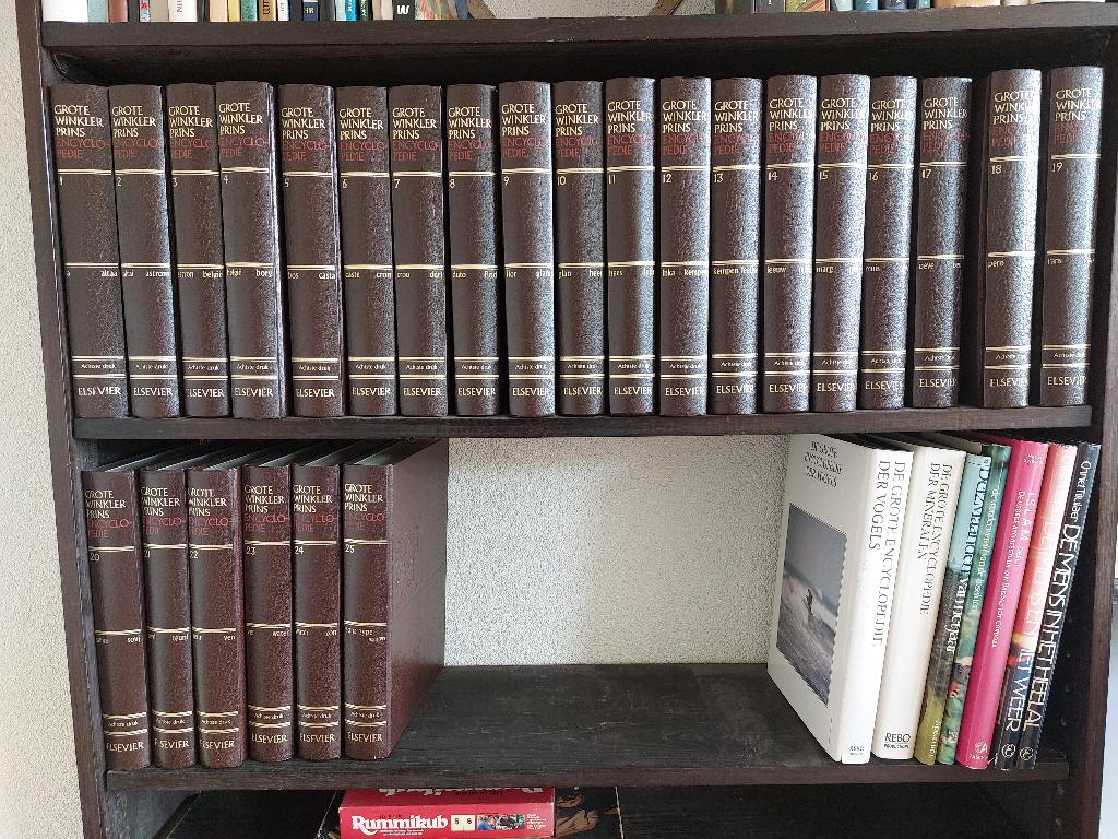 Winkler Prins encyclopedie, Boeken, Encyclopedieën, Ophalen, Complete serie, Zo goed als nieuw, Algemeen
