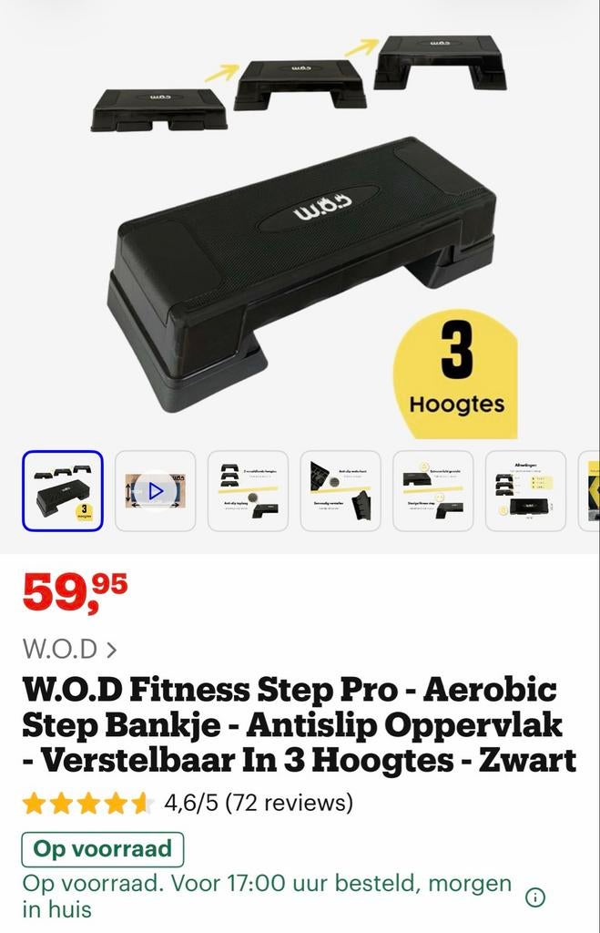 W.O.D. Fitness Step Pro - Aerobic Step Bankje Zwart, Ophalen of Verzenden, Nieuw, Benen, Stepbank