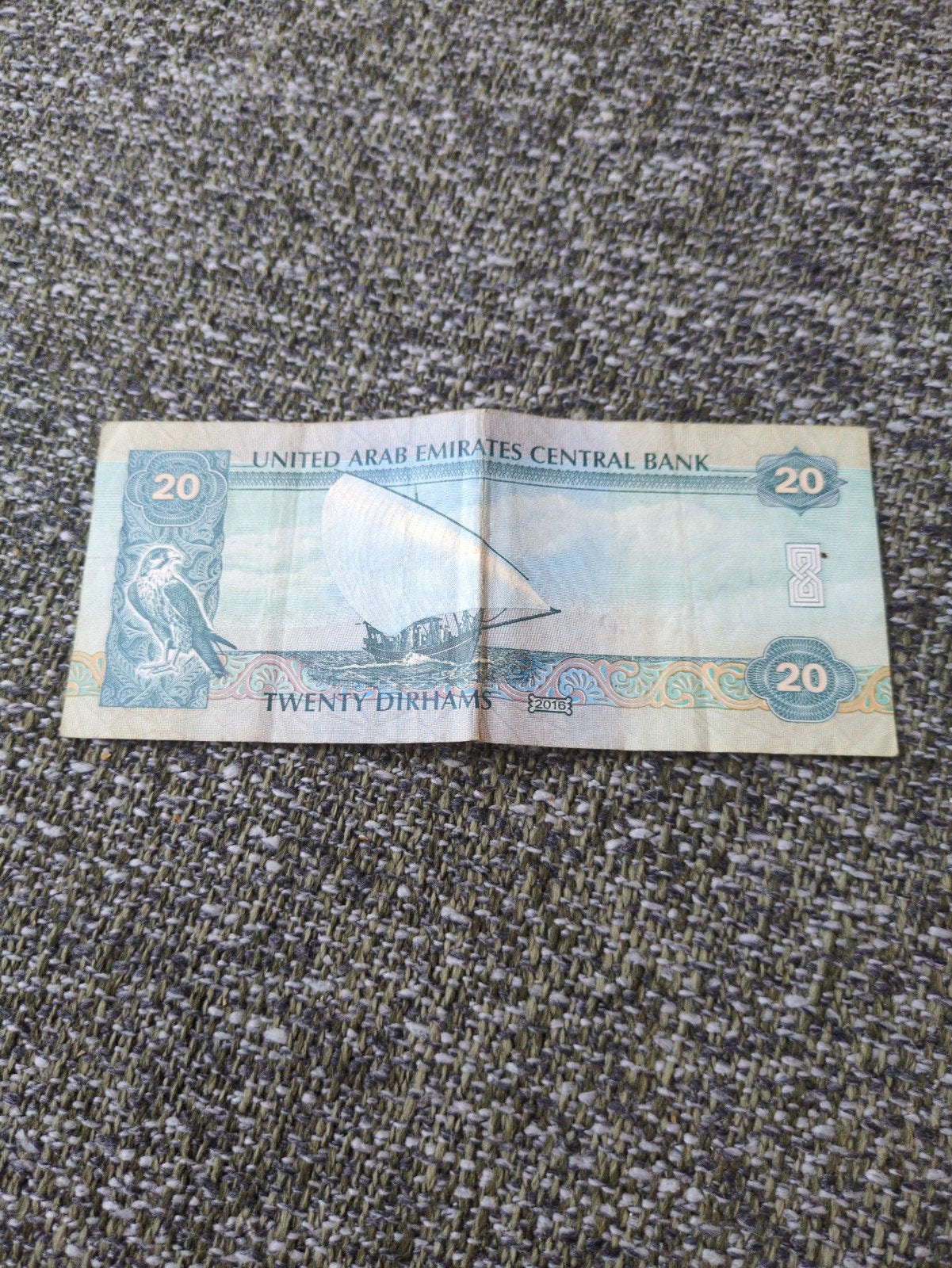 20 Dirham bankbiljet Verenigde Arabische Emiraten, Ophalen of Verzenden, Midden-Oosten, Los biljet