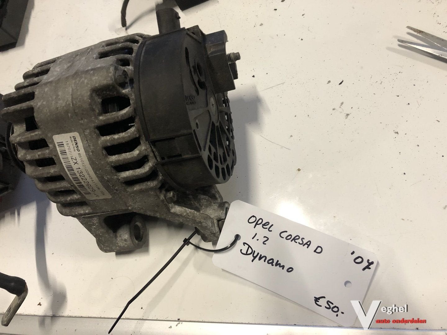 Opel Corsa D 1.2 2007 Dynamo, Gebruikt, -, -, Ophalen of Verzenden