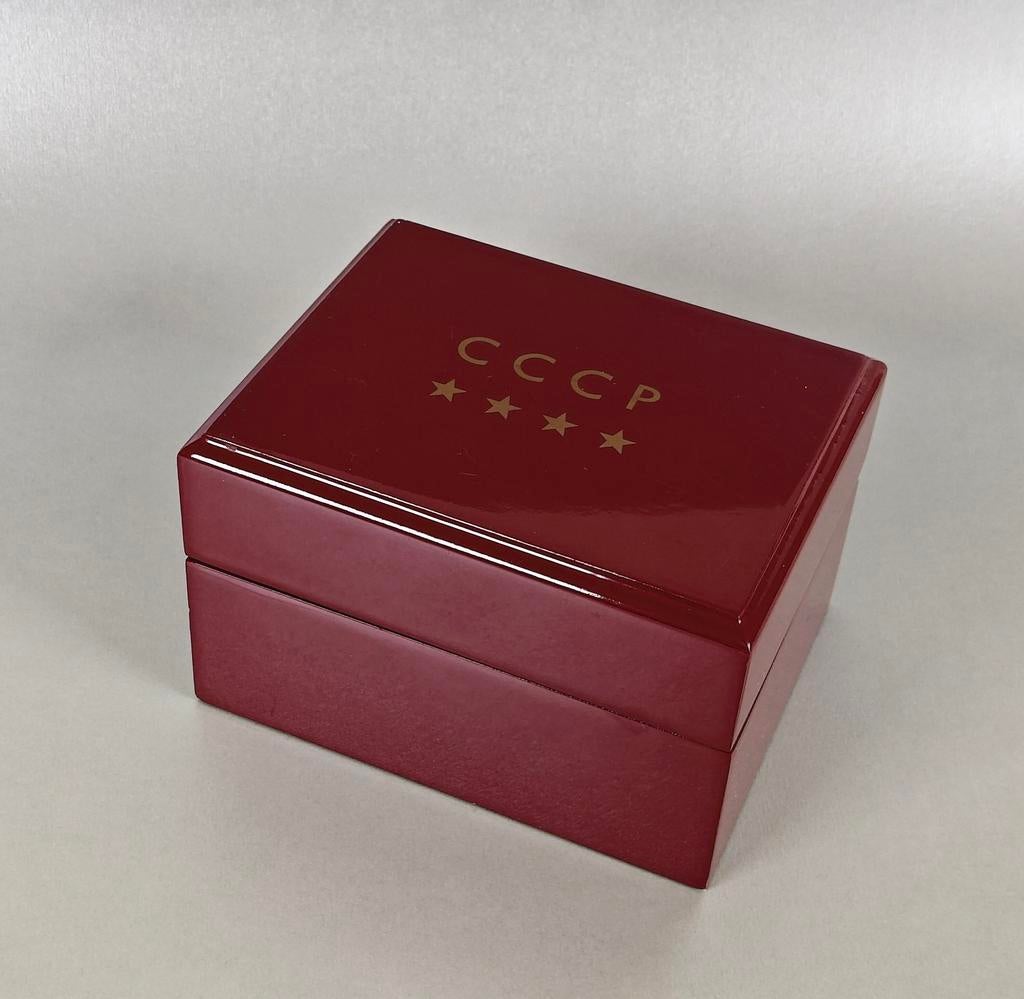 Vintage CCCP horlogedoos, horloge doos, box, Ophalen of Verzenden, Staal, Overige merken, 1960 of later