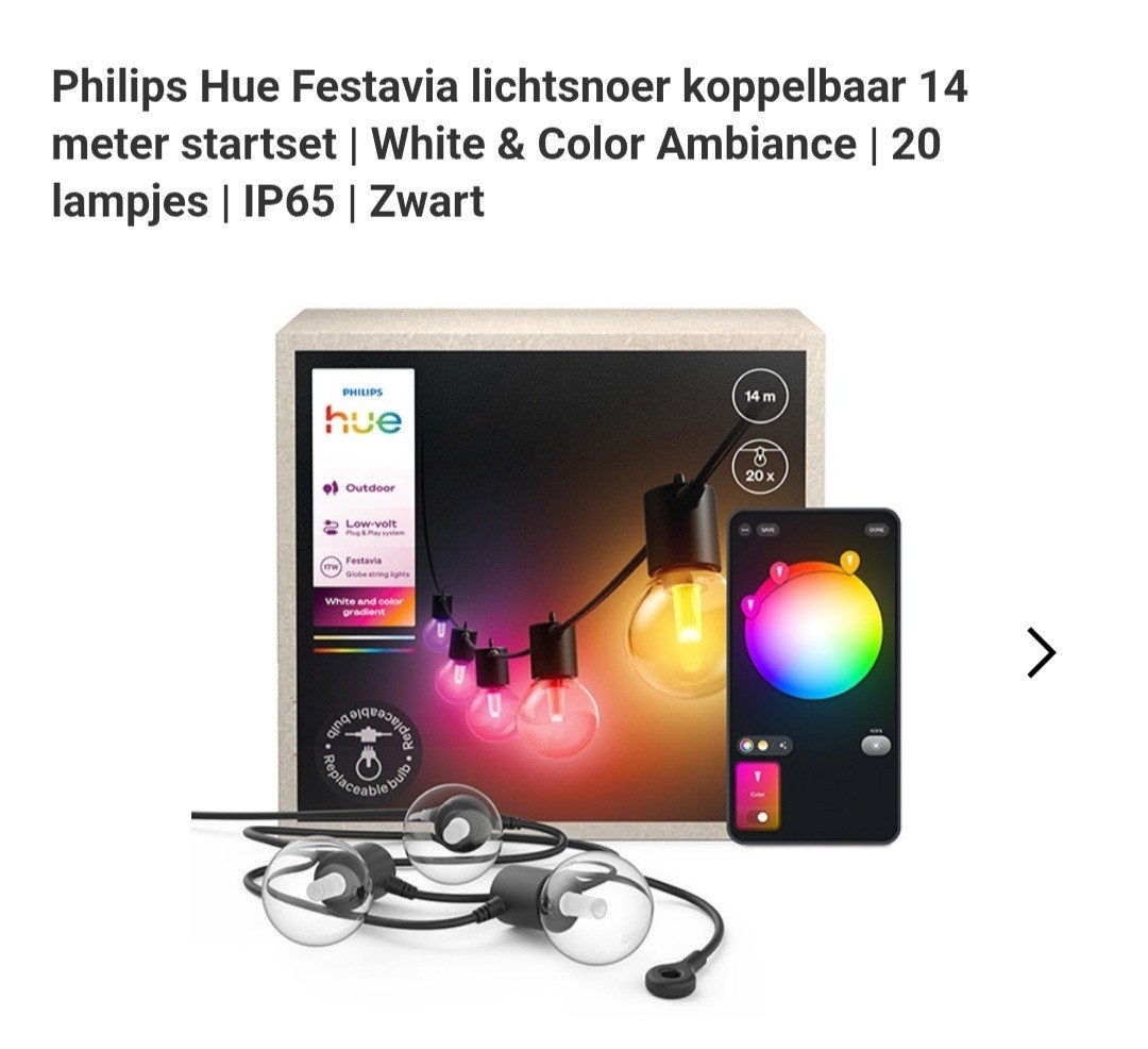 Philips Hue Festavia 14m starterset, Zwart, Kleur aanpasbaar, Nieuw, Ophalen of Verzenden