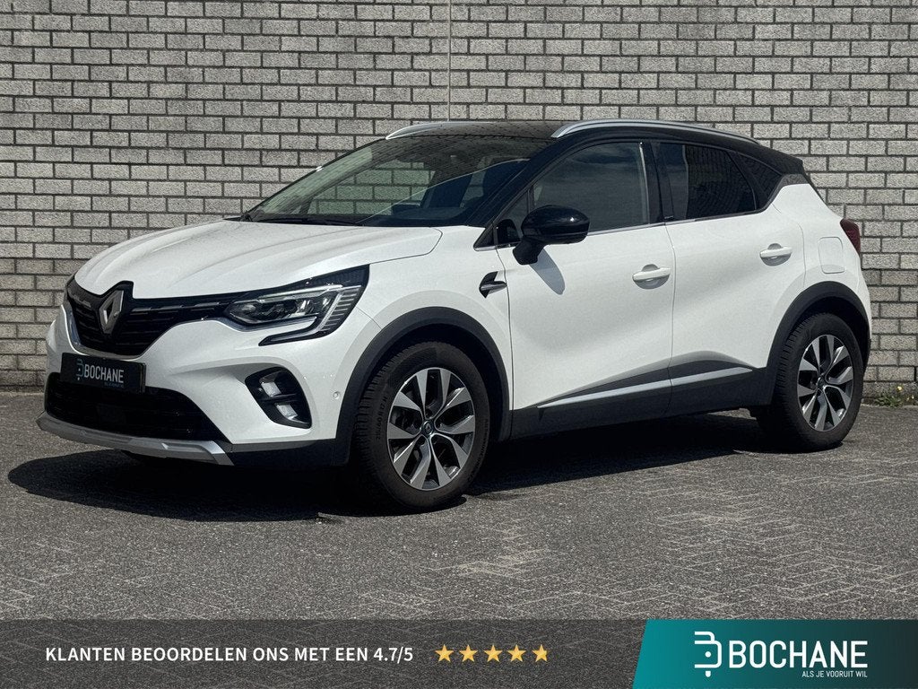 Renault Captur 1.6 E-Tech Plug-in Hybrid 160 Intens | Stoelv, Auto's, Renault, Bedrijf, Te koop, Captur, ABS, Achteruitrijcamera
