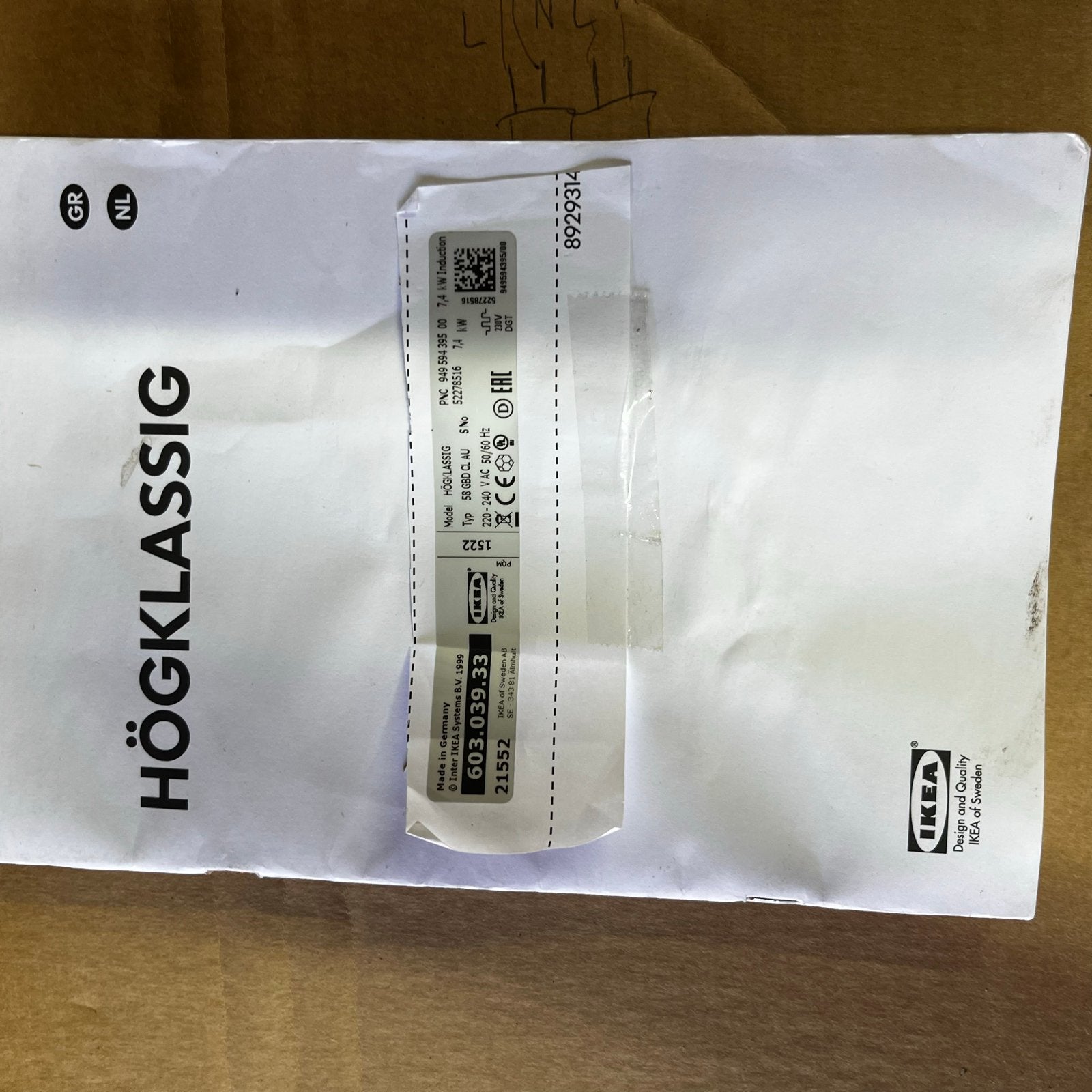 IKEA HÖGKLASSIG Inductiekookplaat - 4 zones, Witgoed en Apparatuur, Ophalen, 4 kookzones, Zo goed als nieuw, Inbouw