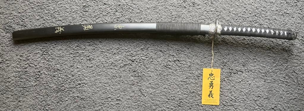 Replica The Last Samurai Katana., Verzamelen, Film en Tv, Nieuw, Film, Gebruiksvoorwerp, Ophalen