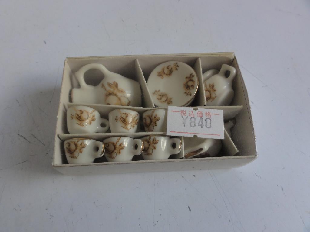 Servies, serviesje mini Japan, nieuw, compleet, Antiek en Kunst, Curiosa en Brocante, Ophalen of Verzenden