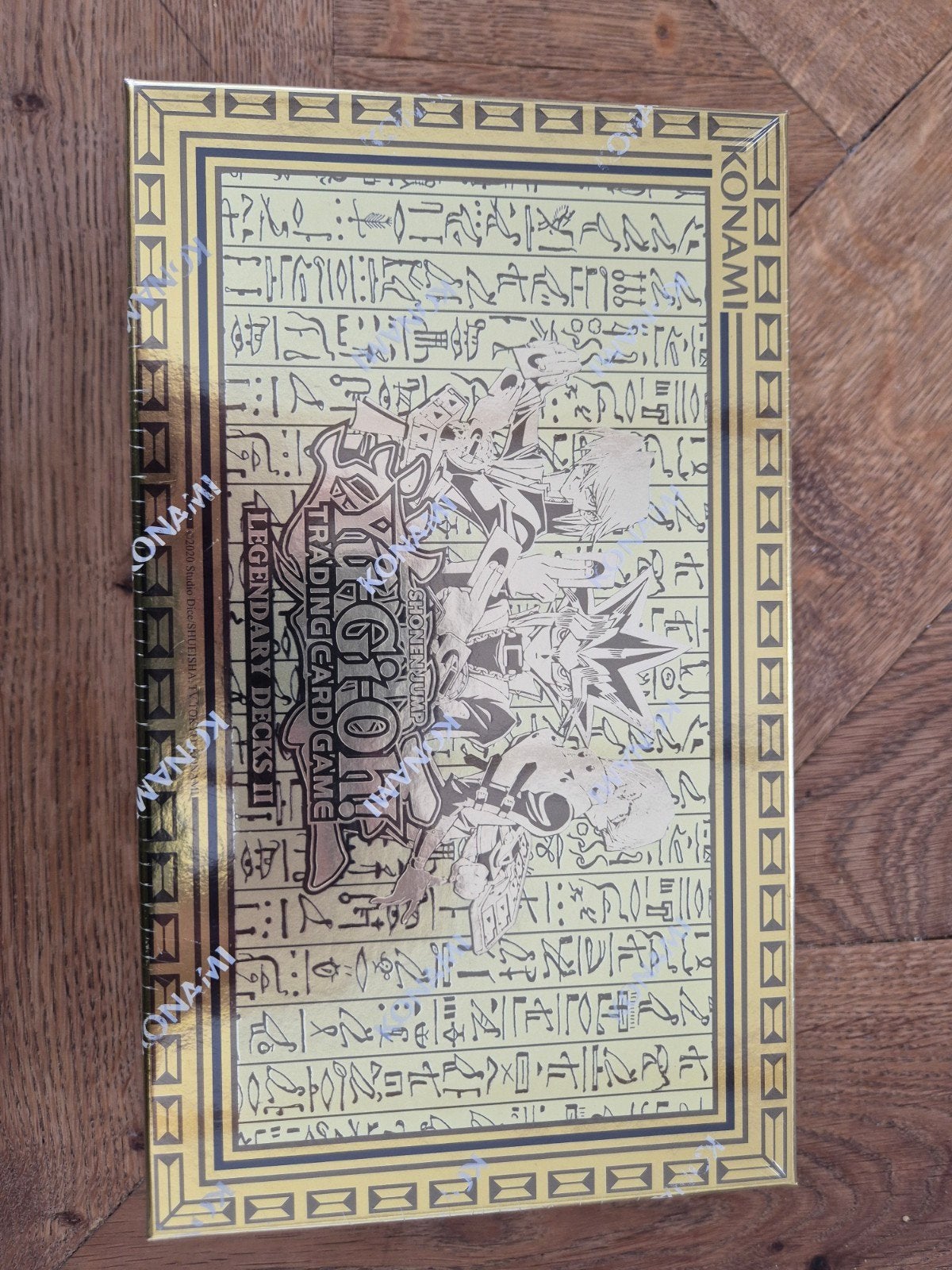 Yu-Gi-Oh! Legendary Decks II Gesealde Box, Hobby en Vrije tijd, Verzamelkaartspellen | Yu-gi-Oh!, Ophalen of Verzenden