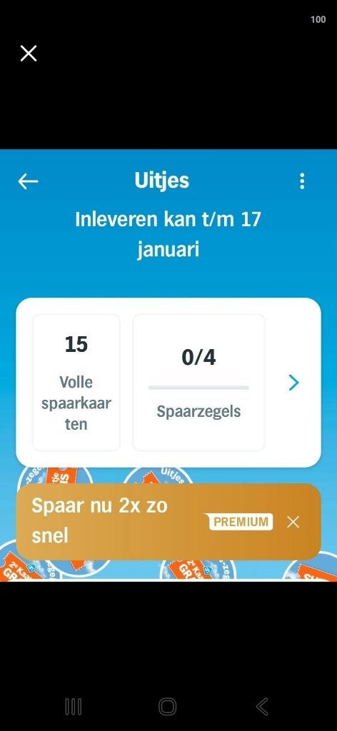 15 volle digitale AH uitjes spaarkaarten., Verzamelen, Albert Heijn, Ophalen