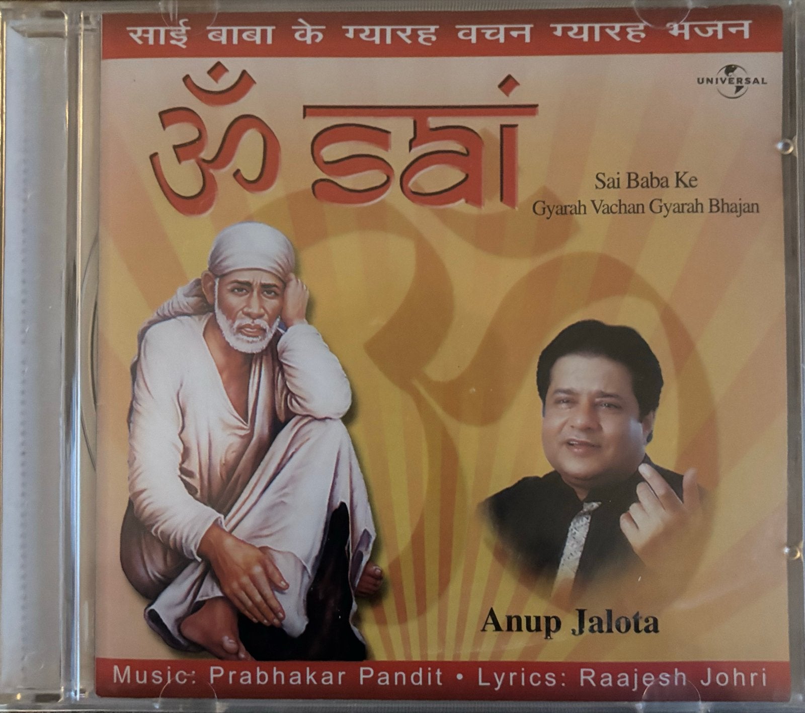 Anup Jalota - Sai Baba Ke Gyarah Vachan Gyarah Bhajan CD, Verzenden, Gebruikt, Overige genres