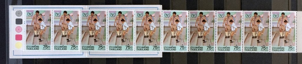 Thailand Boekje 1981 Postfris Jaar van Gehandicapten, Ophalen of Verzenden, Postfris, Zuidoost-Azië