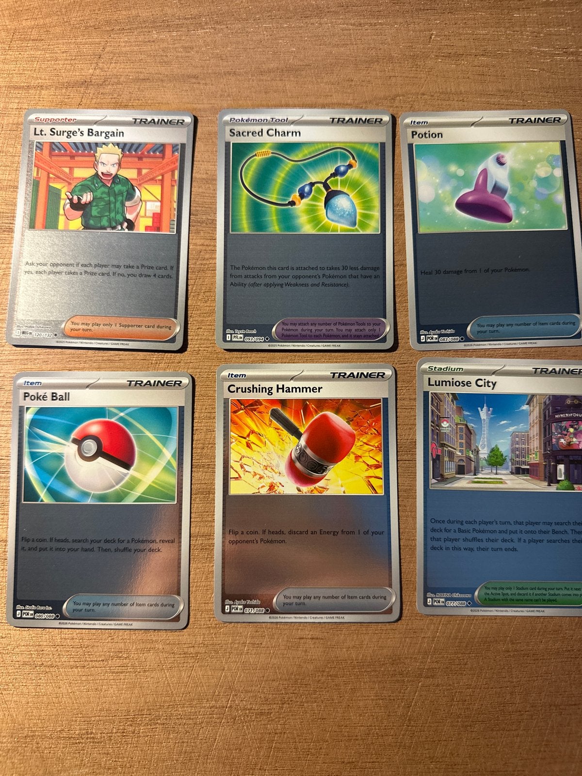 Reverse Holo Trainer Pokémonkaarten 2025-2026, Hobby en Vrije tijd, Verzamelkaartspellen | Pokémon, Ophalen of Verzenden, Zo goed als nieuw