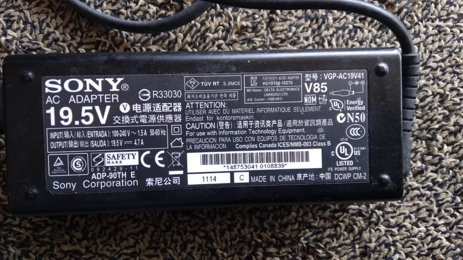 Sony adapter 19.5 volt, Ophalen of Verzenden, Zo goed als nieuw
