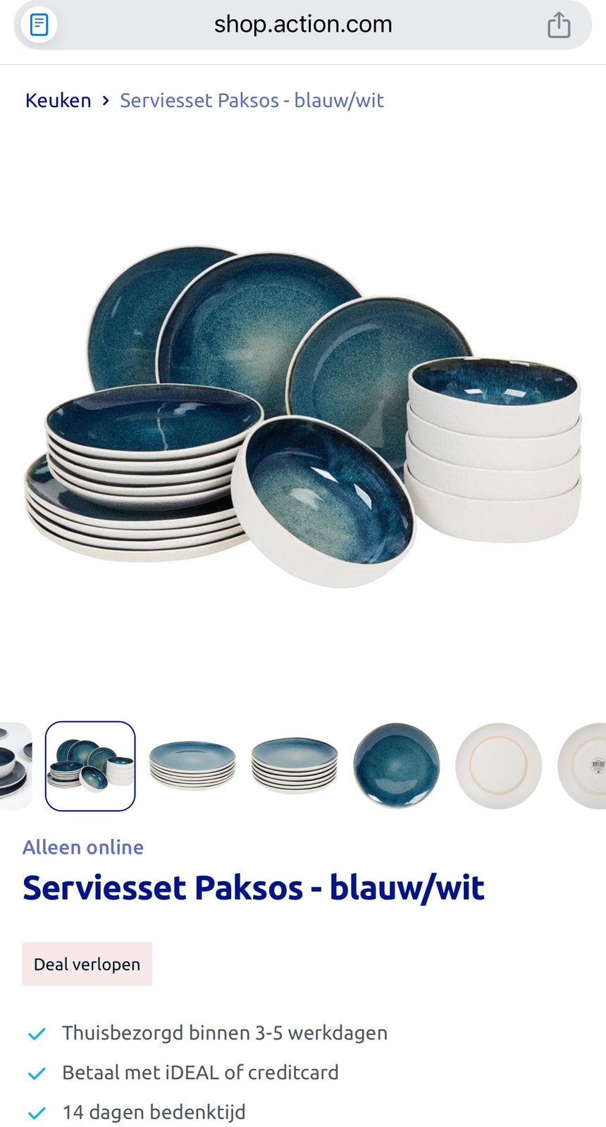 GEZOCHT: Servies Paksos blauw / wit, Huis en Inrichting, Keuken | Servies, Ophalen, Zo goed als nieuw, Porselein, Overige stijlen