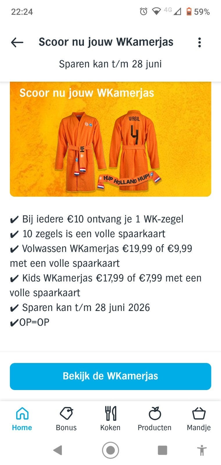 2 volle spaarkaarten van AH, Ophalen of Verzenden, Winkel, Super of Benzinepomp, Volle spaarkaart