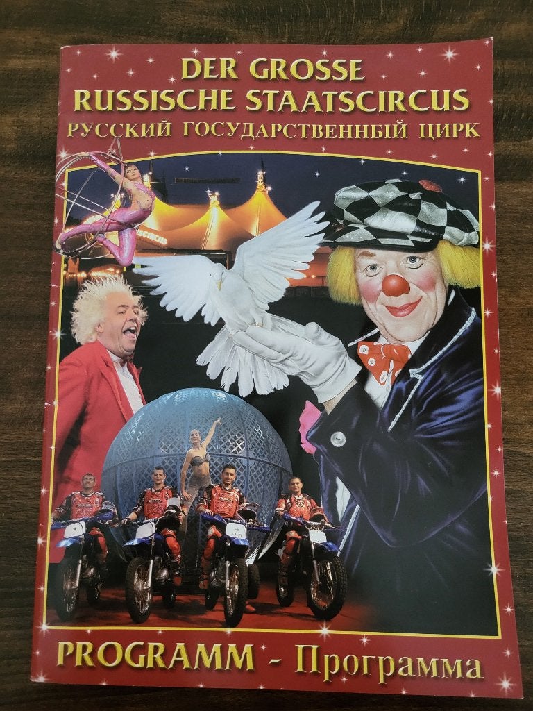 Circus/ programmaboek Groot Russisch Staatscircus 2007., Ophalen of Verzenden, Zo goed als nieuw